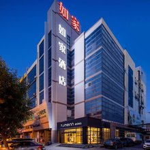 如家酒店·neo(天津大港迎新街石化产业园店)