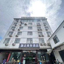 鲁山融达商务酒店