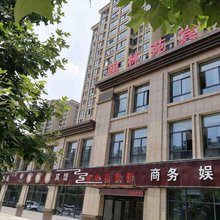 庐江翰林苑宾馆