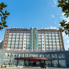 致远国际酒店(昆明高铁南站大学城店)