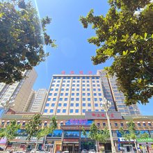 岐山紫园酒店(蔡家坡汽车站店)