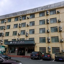 如家派柏云酒店(合肥胜利路步行街店)