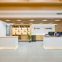 金科酒店(天津五大道下瓦房地铁站店)