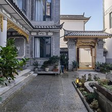 大理栖迟别院(洱海生态廊道店)