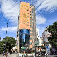 岱山臻尚宾馆(文化广场安澜路步行街店)
