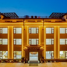 山语龙庭民宿(婺源高铁站店)