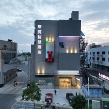 格苑智慧酒店(常州中吴大道万象城店)