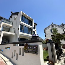 天津盘山怡山逸舍民宿