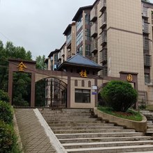 傍山小居