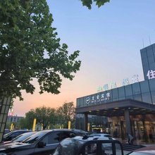 文安宾馆