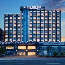 上海兰墅国际酒店(金山城市沙滩店)
