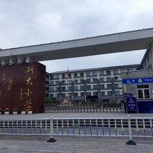 湄潭米渡酒店