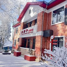 庐山红房子民宿(牯岭街索道上站店)