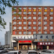 东江源大酒店(赣州九方购物中心华润万象城店)