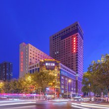 博斯腾大酒店(乌鲁木齐德汇万达广场店)