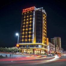 临湘和富商务酒店