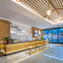 风语天骄酒店(成都金沙遗址博物馆一品天下地铁站店)