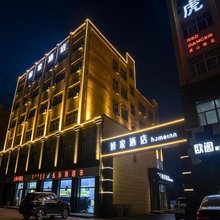 如家酒店·neo(乌兰察布维多利广场幸福广场店)
