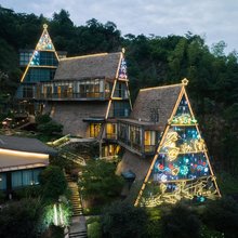 葛仙村山海藏精品酒店