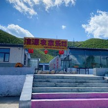 张家口洁源农家乐