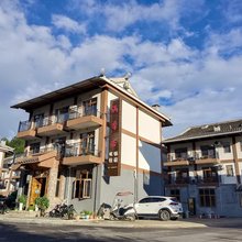荔波涵香居客栈