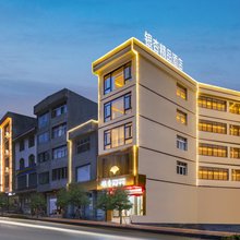 泸定银杏精品酒店