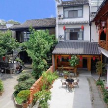 黄山柯家客栈 (西溪南古村落店)