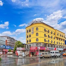 湘乡1919商务会所酒店