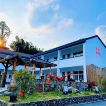 新昌安上茶墅(安山村店)