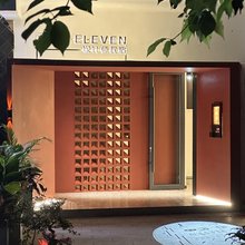 梵净山已内ELEVEN设计师民宿