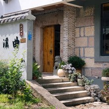 缙云曲溪山居·Whisper|山畔度假民宿(仙都景区店)