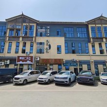 恩施茶香民宿(硒茶小镇女儿城店)