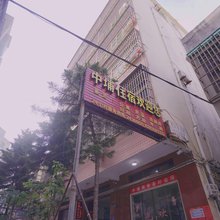 平潭中埔住宿