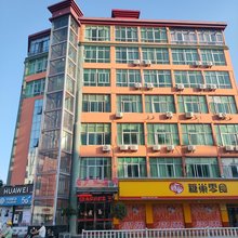 南少林宾馆