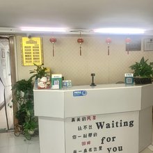 上海东湖旅馆