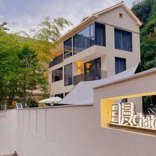 且漫·Chatmate·山野溪畔民宿(安吉浙北大峡谷店)