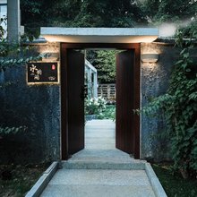 兴义六根娴民宿