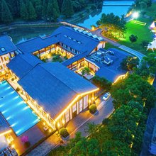南山竹海沁谷·南山温泉度假酒店