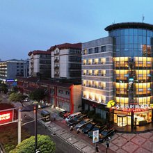 天美乐时尚酒店(襄阳古城北街店)