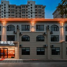 如家华驿精选酒店(宝坻周良街道店)