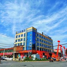 7天酒店(清河王官庄工业区店)