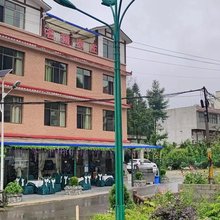 赫章名扬农庄