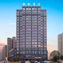 麗枫酒店(庐江周瑜大道安德利广场店)