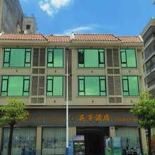 英德英峯酒店(英西峰林走廊店)