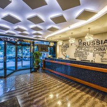 嘉悦商务时尚酒店(邢台火车站世纪城店)