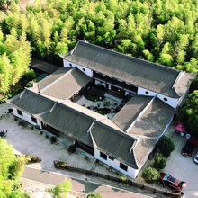 绍兴山居