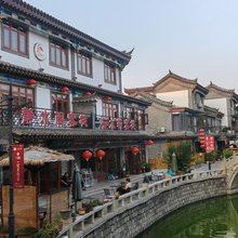 滦州古城静水阁客栈