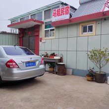 荣成马姐民宿