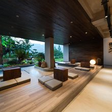 青城山.悟尘一宿森林温泉民宿(青城后山景区店)