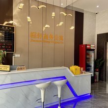 佛山顺德槿轩商务公寓